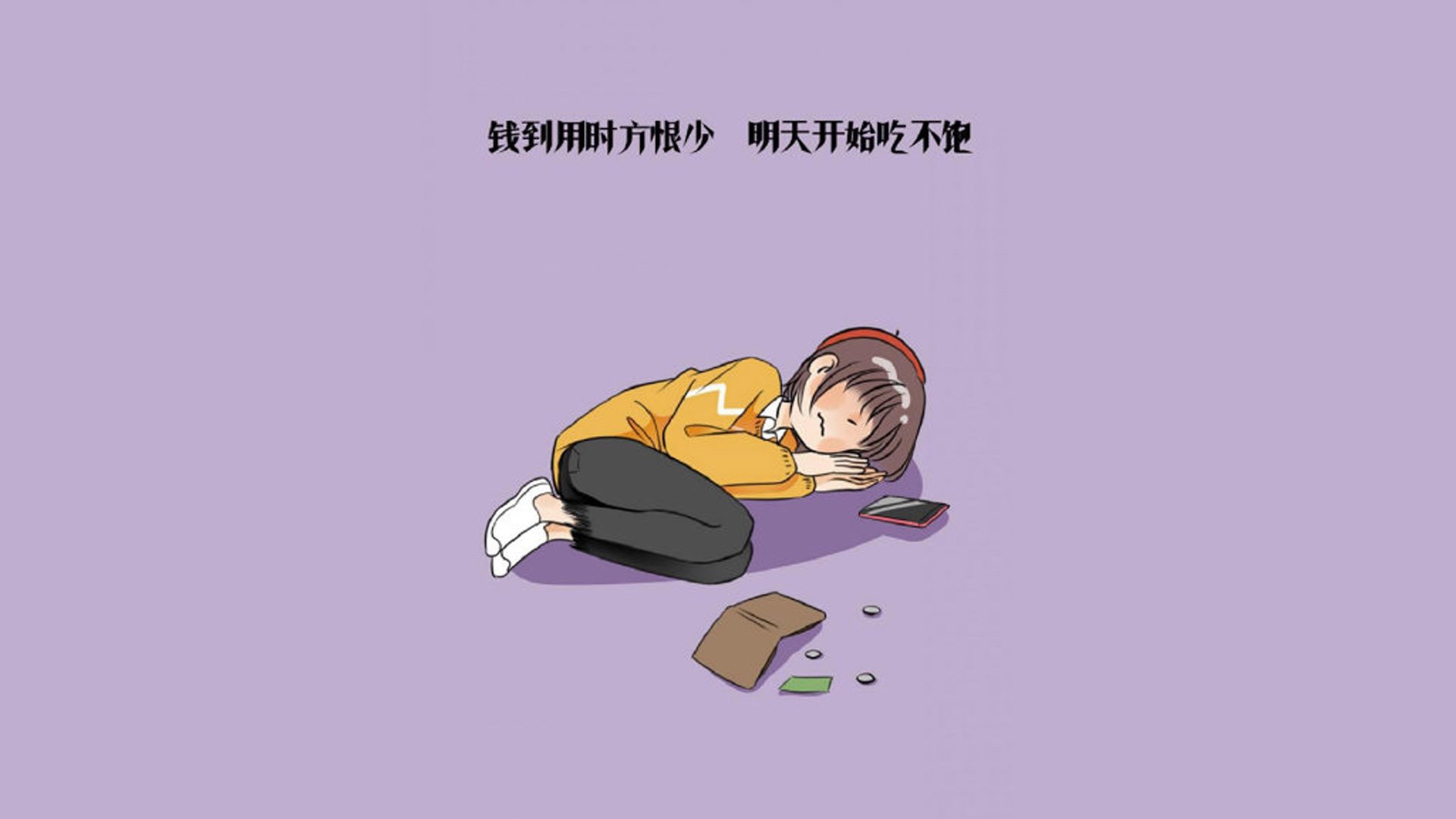 全国青少年篮球对抗赛激烈开打，青春无畏，全国青少年校园篮球