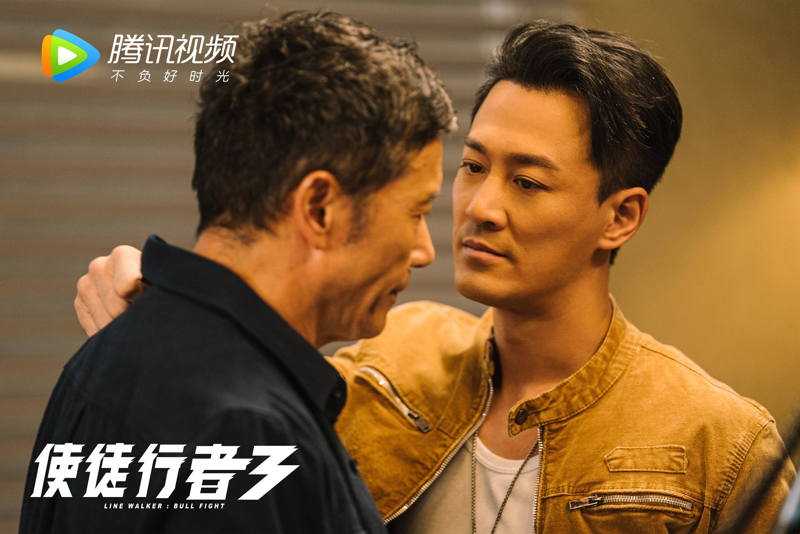 体育新闻中心发布智能体育赛事分析平台，10.21.6.21体育智能化系统