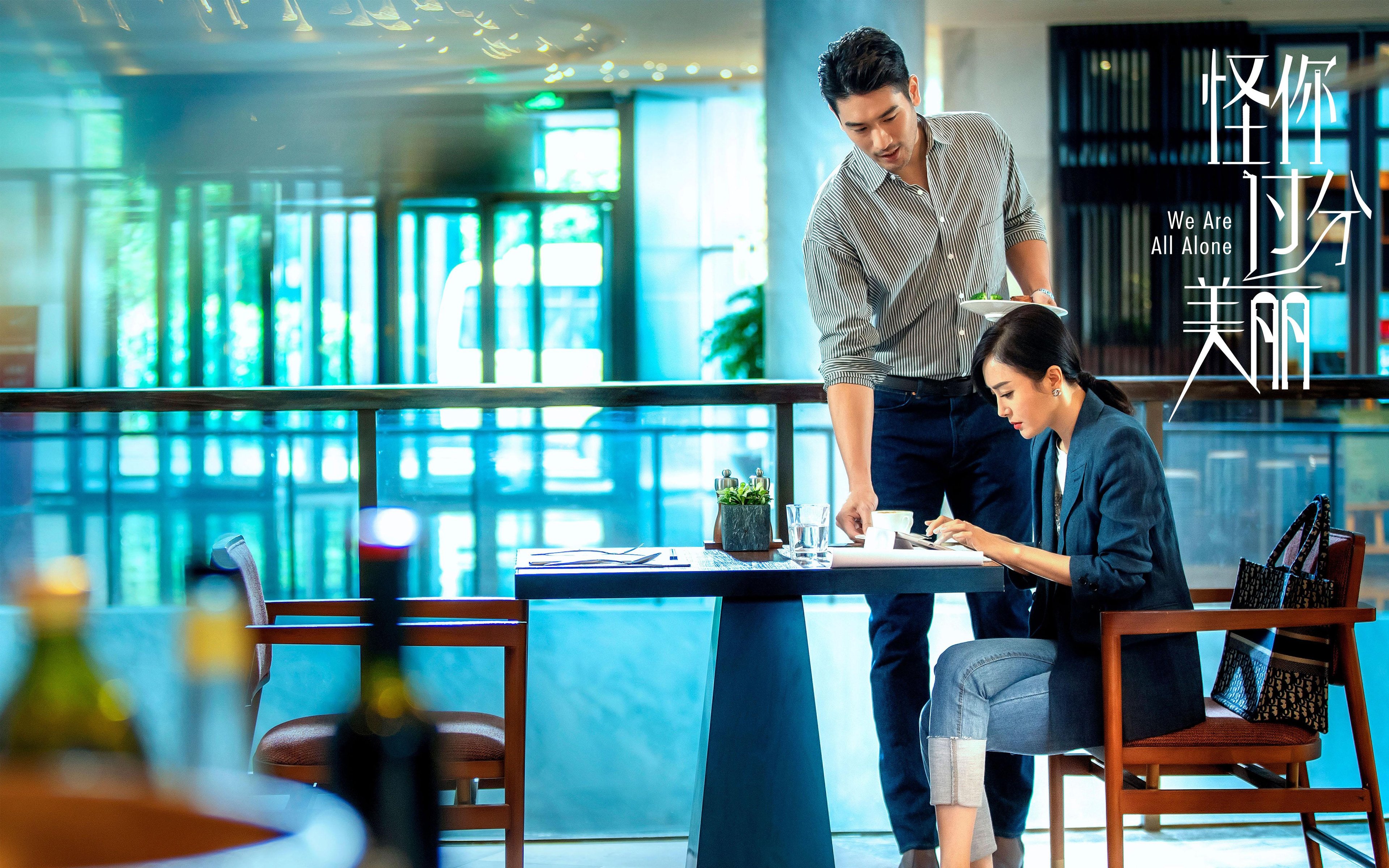 加拿大队如何通过团队配合在国际乒联混合团体世界杯中脱颖而出